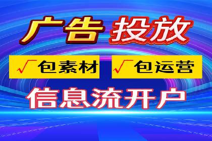案例分享：如何通过SEM实现低成本高回报